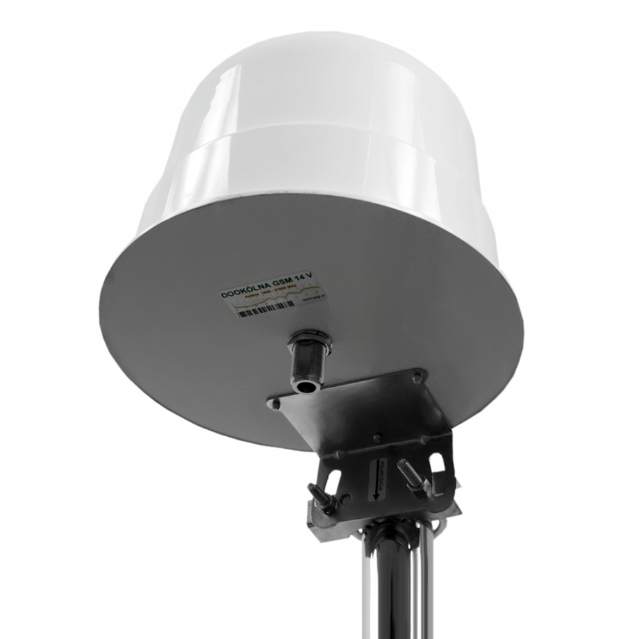 GSM 12dBi āra kupola antena 700-2600MHz