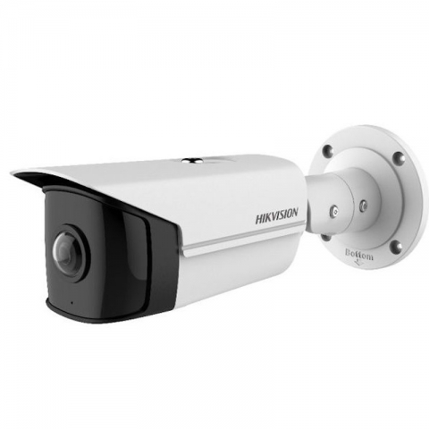 HikVision 4 MP Bullet kamera DS-2CD2T45G0P-i 1.68