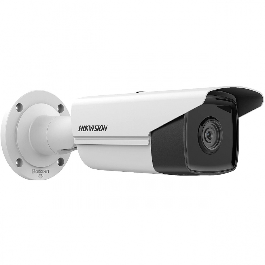 HikVision 4 MP WDR cilindriskā kamera DS-2CD2T43G2-4I F2. 8