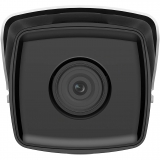 HikVision 4 MP WDR cilindriskā kamera DS-2CD2T43G2-4I F2. 8
