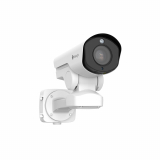 Milesight 5 MP AI 12X PTZ cilindriskā mini kamera