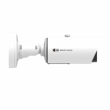Milesight 8 MP AI motorizēta cilindriska Pro kamera 1/2.8″