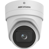 HikVision 4 MP Turret kamera DS-2CD2H46G2-IZS C