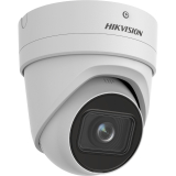 HikVision 4 MP Turret kamera DS-2CD2H46G2-IZS C