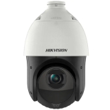 HikVision 2 MP rotējošā kamera DS-2DE4225IW-DE-T5