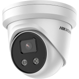 4K fiksēta Turret IP-kamera DS-2CD2386G2-IU(2.8mm)(C)