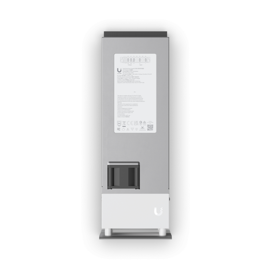 Ubiquiti barošanas modulis UDW konsolei