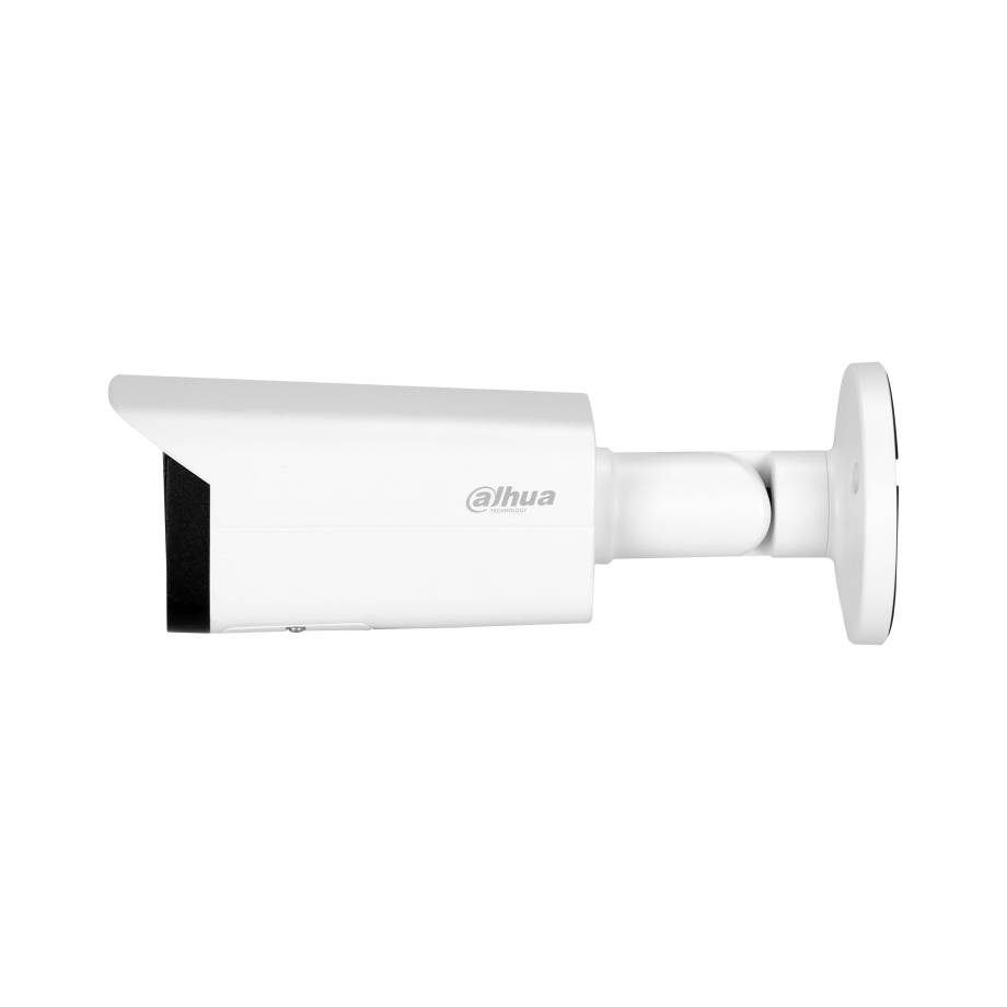 Dahua 5MP WizMind cilindriskā kamera IPC-HFW5541T-ASE-S3