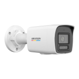 HikVision 4 MP cilindriskā kamera DS-2CD1047G2H-LIUF(2.8mm)