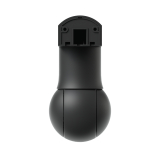 Ubiquiti Camera G5 PTZ melna