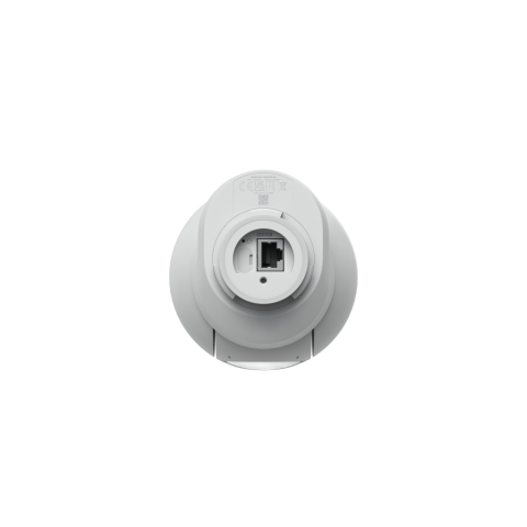 Ubiquiti Camera G6 PTZ balta