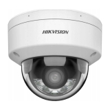 HikVision 4 MP kupola kamera DS-2CD2143G2-LI F2.8